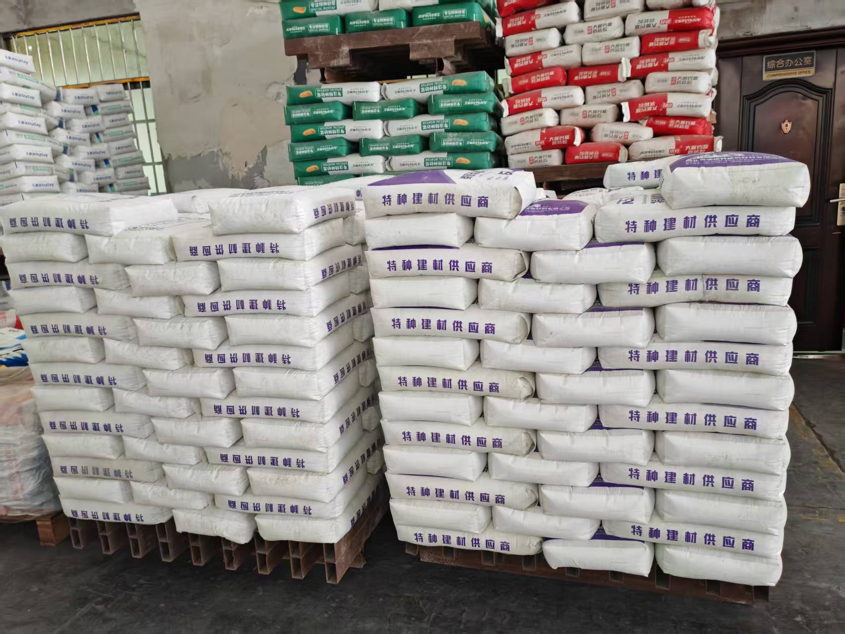 皇姑拱顶带模注浆料